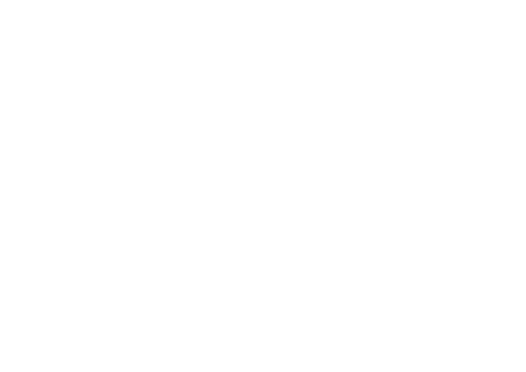 HEMEN GARBIKETAK